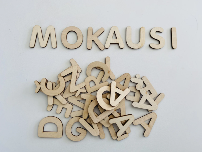 Medinės raidės Lietuvių abėcėlė